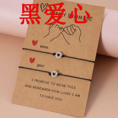 2PCS Butterfly Couples Luminous Bracelet