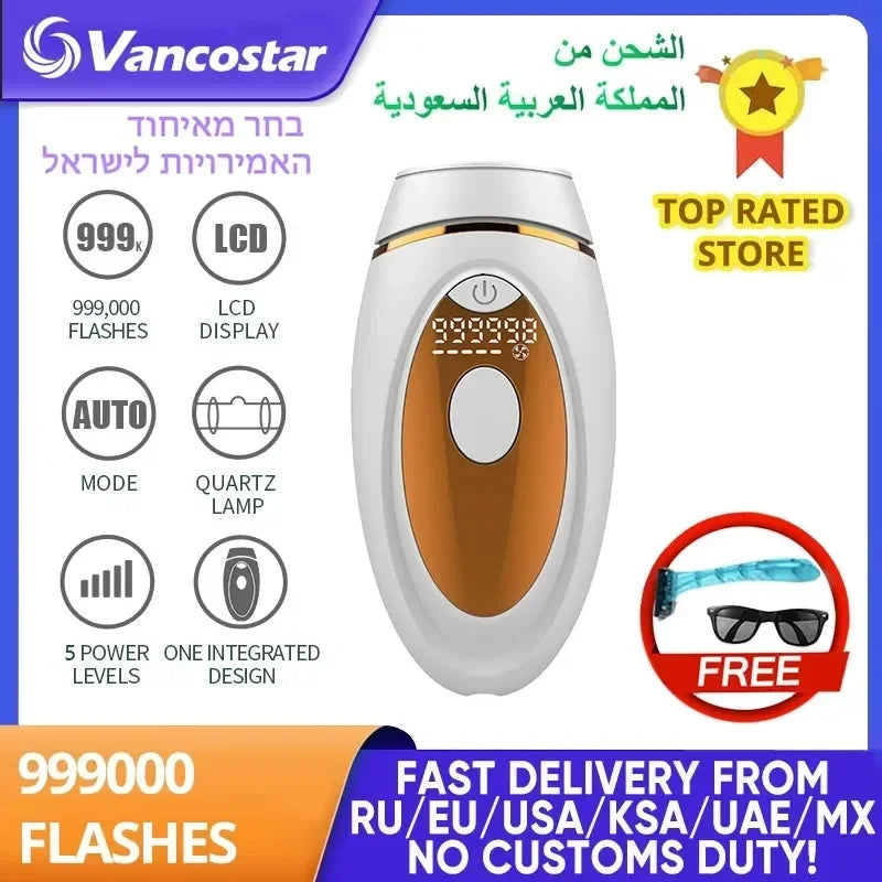 IPL Laser Hair Removal Epilator – Painless Permanent Hair Trimmer