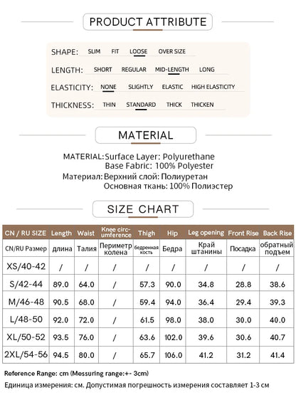 Women’s PU Leather Casual Pants – Loose Straight Floor-Length Trousers