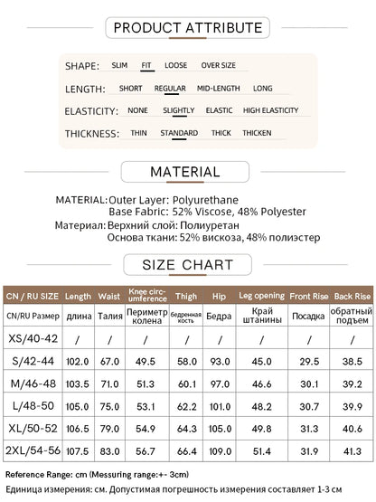 Women’s PU Leather Casual Pants – Loose Straight Floor-Length Trousers