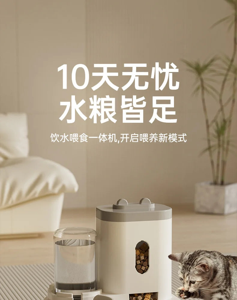 Automatic Pet Feeder & Water Dispenser – Food & Water Station