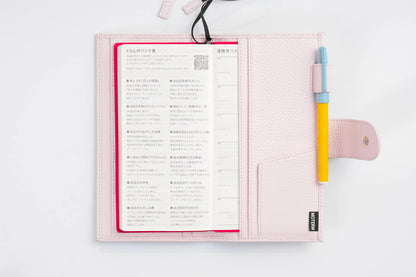 Pebbled Leather Planner Cover – Fits Weeks & Skinny Mini Planners