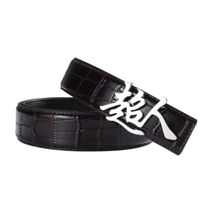 Custom Text Belt Buckle – Crocodile PU Leather Men’s Belt