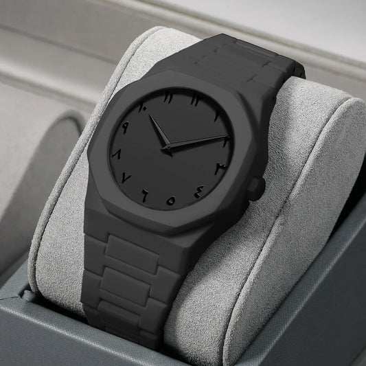 Minimalist Arabic Men’s Quartz Watch