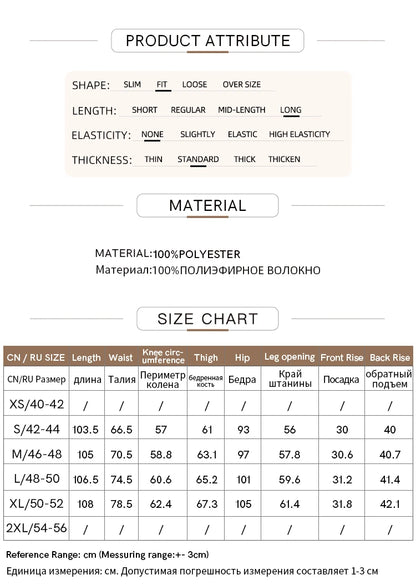 Women’s Wide-Legged Casual Pants – Summer Straight Full-Length Trousers