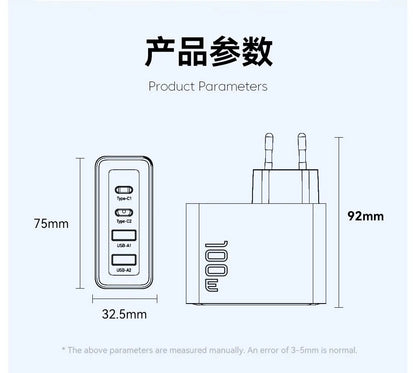 100W GaN USB-C Charger – PD & QC Fast Charging Adapter