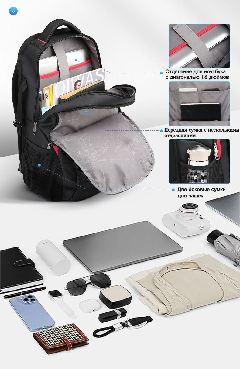 14 Inch Waterproof Nylon Laptop Backpack – Casual Travel School Bag