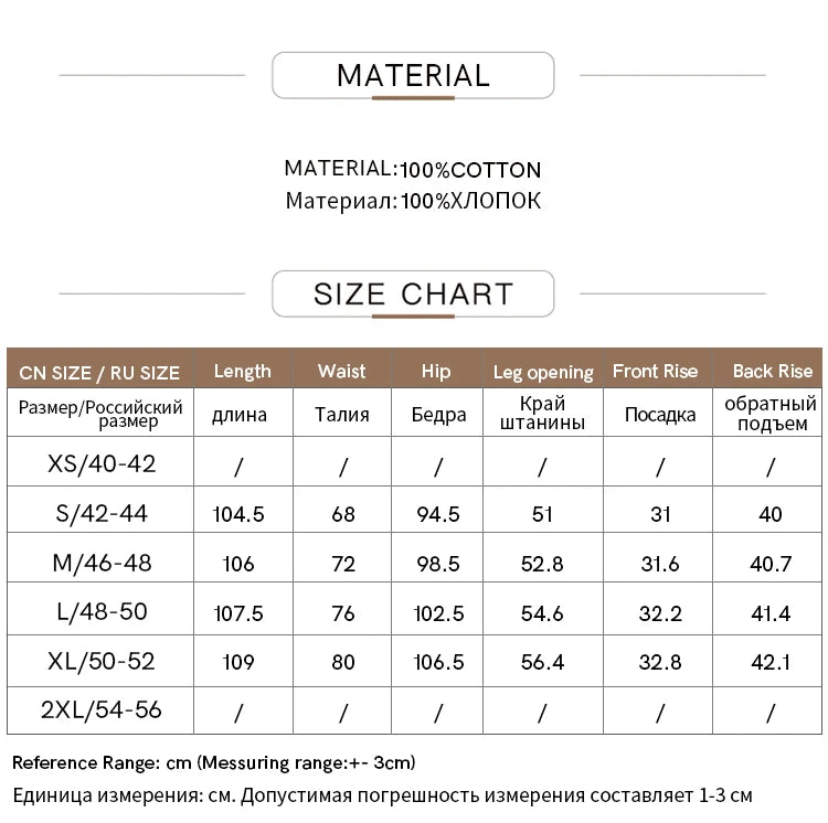 Women’s Vintage Loose Wide Leg Denim Jeans – Casual Spring Pants
