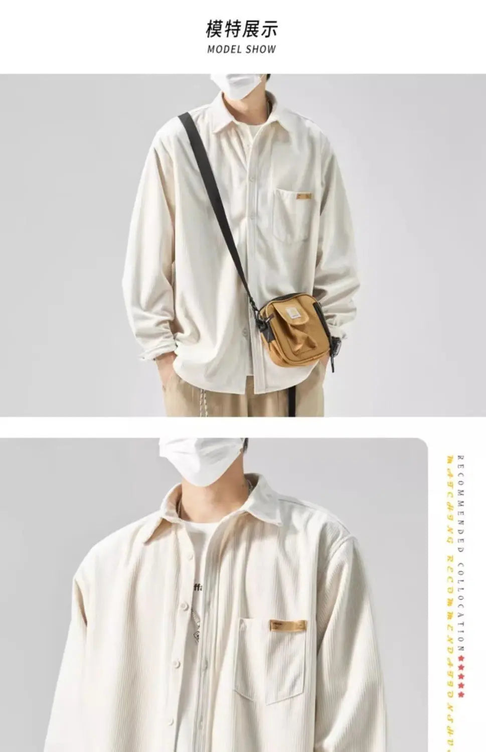 Men’s Loose Corduroy Shirt – Casual Thick Long Sleeve Top