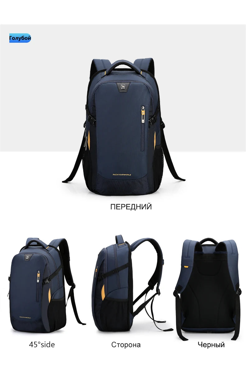 14 Inch Waterproof Nylon Laptop Backpack – Casual Travel School Bag