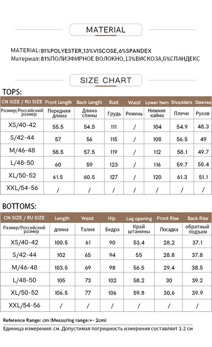 Women’s Loose Sweatshirt & Straight Leg Pants – Spring Casual Set