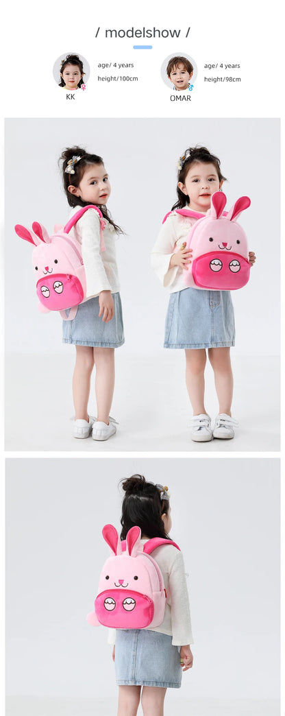 Cartmela Cute Animals Cartoon Plush Backpack - Kids Schoolbag