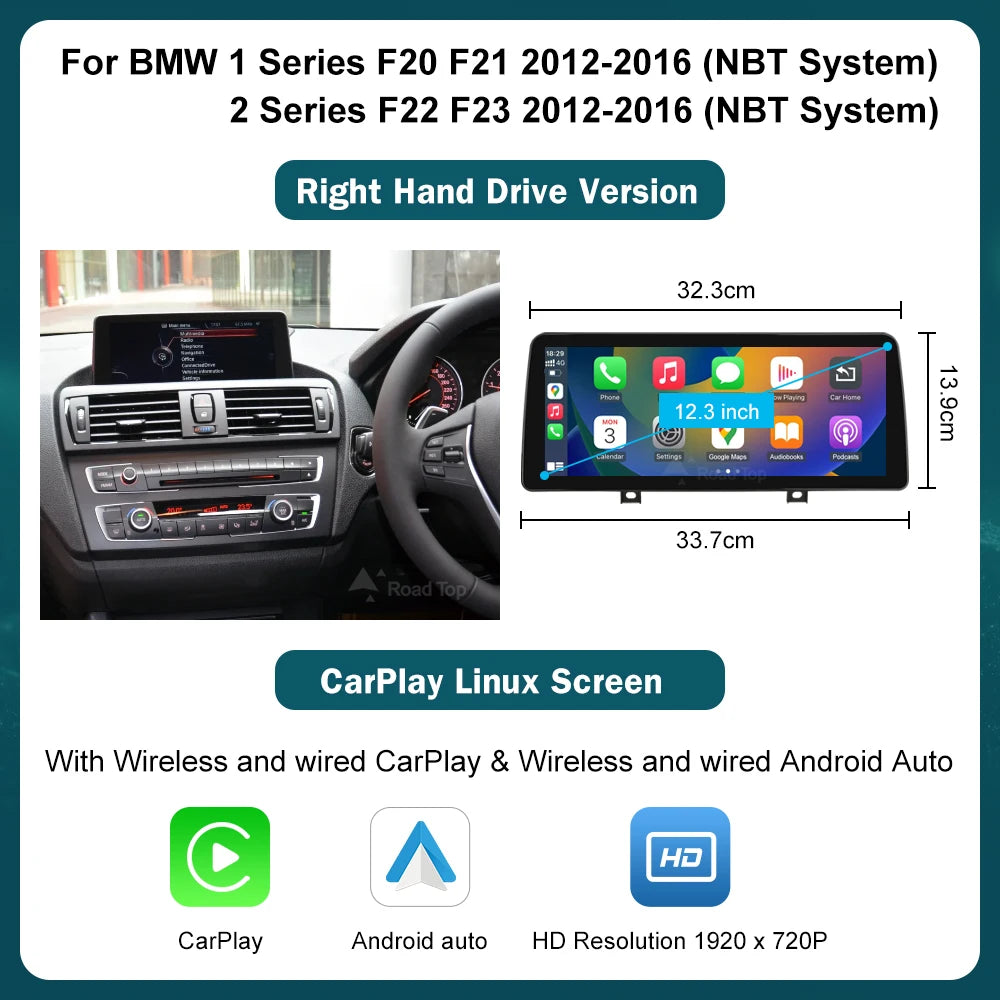 شاشة CarPlay لاسلكية مقاس 10.25 بوصة/12.3 بوصة لسيارات BMW الفئة الأولى إلى الرابعة (F20-F33)