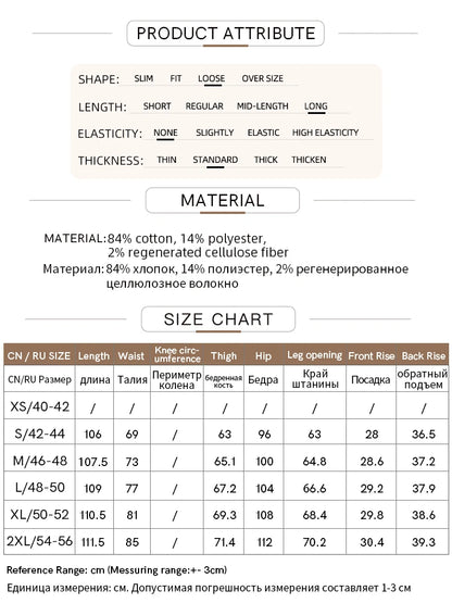Women’s Blue Wide Leg Denim Jeans – Low Waist Loose Casual Trousers