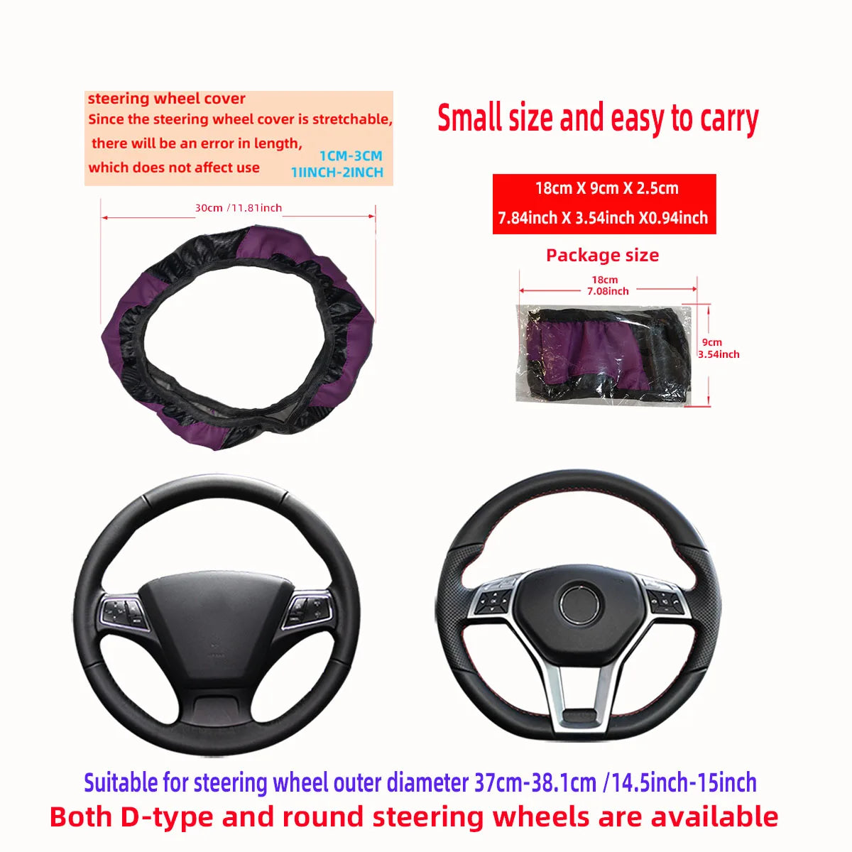 PU Carbon Fiber Leather Steering Wheel Cover 14.5–15 Inch Car Accessory