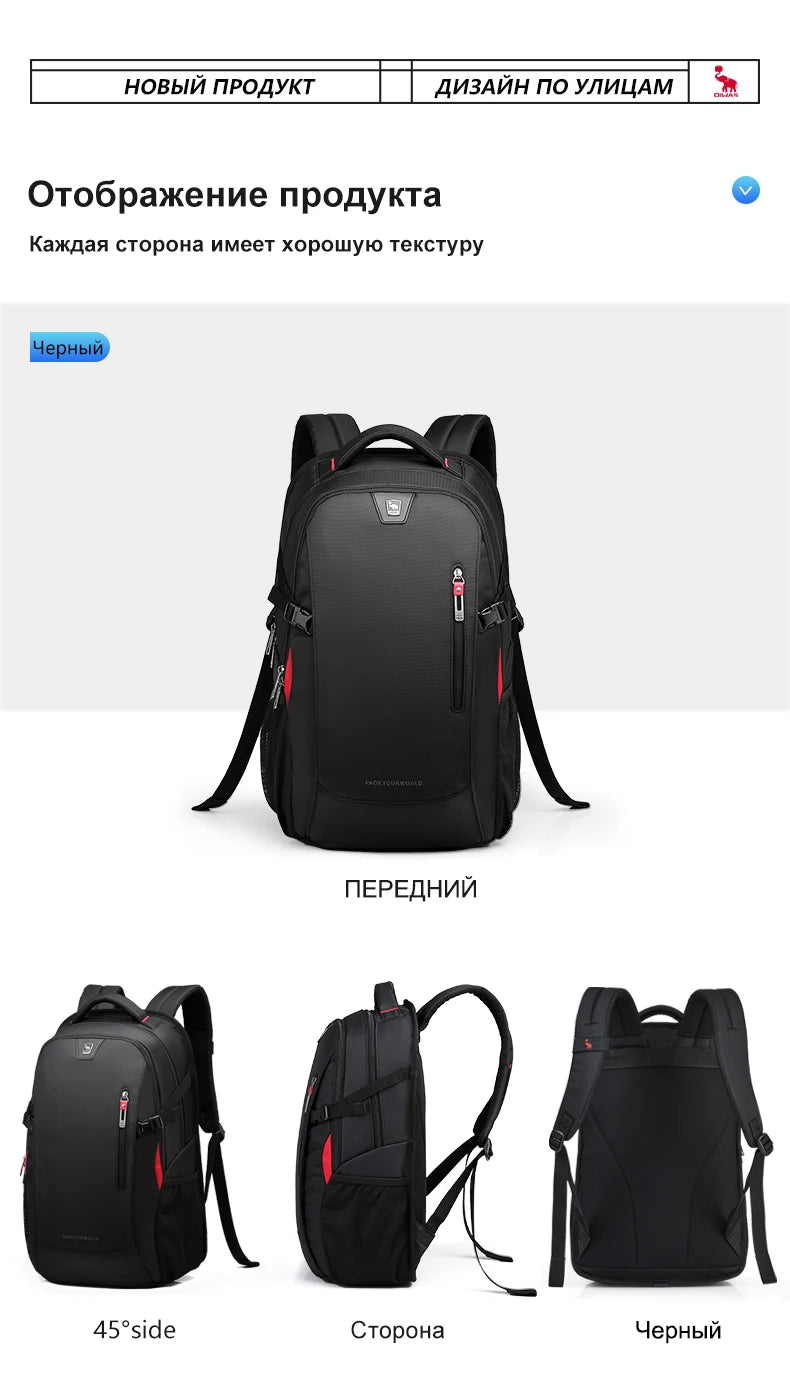 14 Inch Waterproof Nylon Laptop Backpack – Casual Travel School Bag