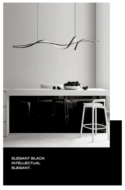 Modern Curved LED Pendant Light – Minimalist Dining Room Fixture