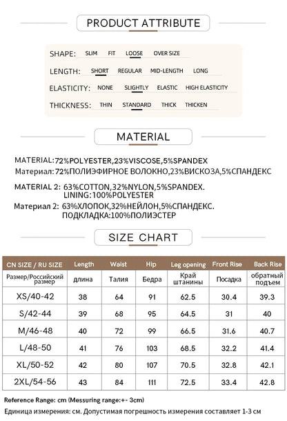 Women’s High Waist A-Line Shorts Skirt – Casual Autumn Fashion