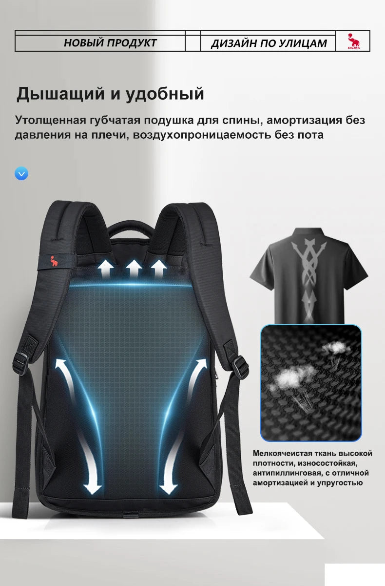 14 Inch Waterproof Nylon Laptop Backpack – Casual Travel School Bag
