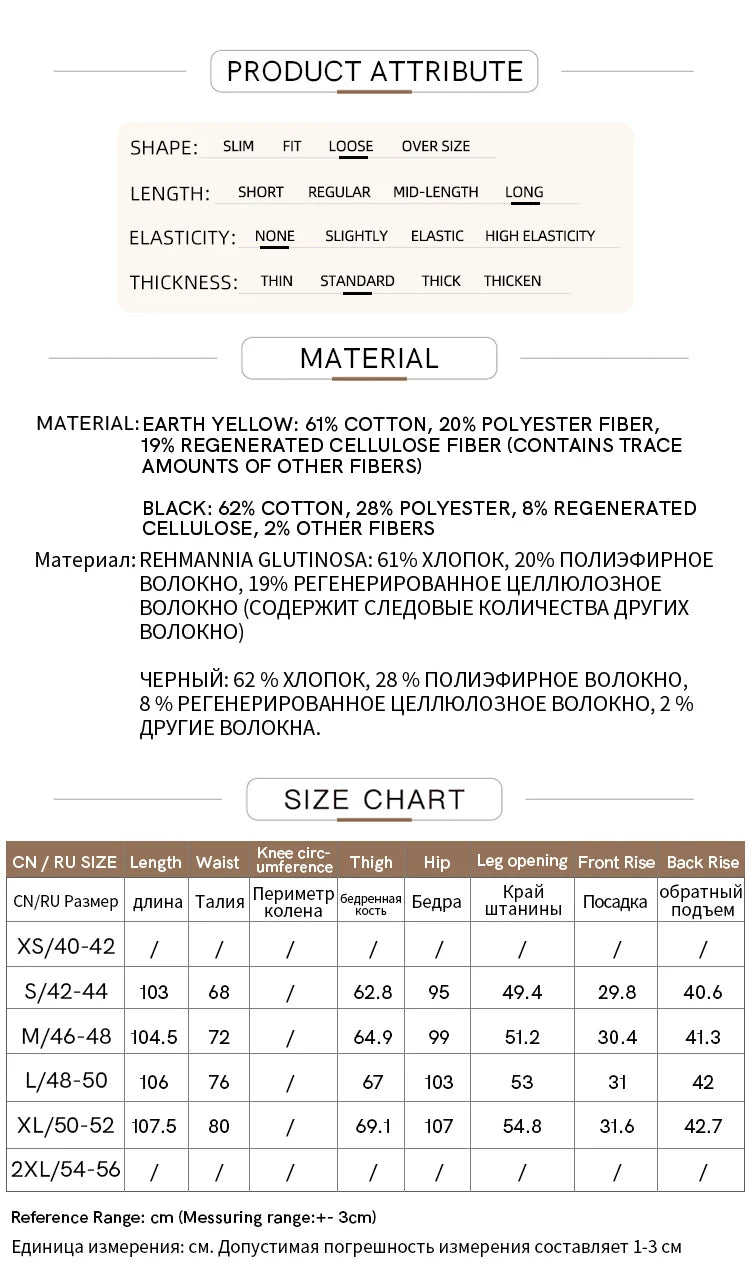Women’s Retro Wide-Leg Jeans – Loose Straight Cotton Denim Pants