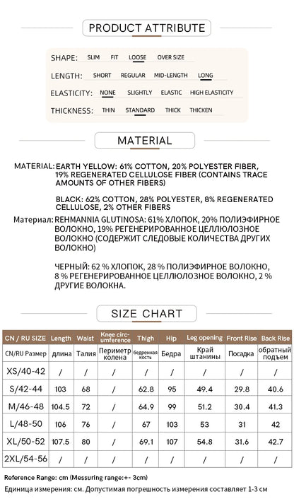 Women’s Retro Wide-Leg Jeans – Loose Straight Cotton Denim Pants