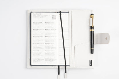 Pebbled Leather Planner Cover – Fits Weeks & Skinny Mini Planners