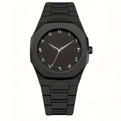 Minimalist Arabic Men’s Quartz Watch