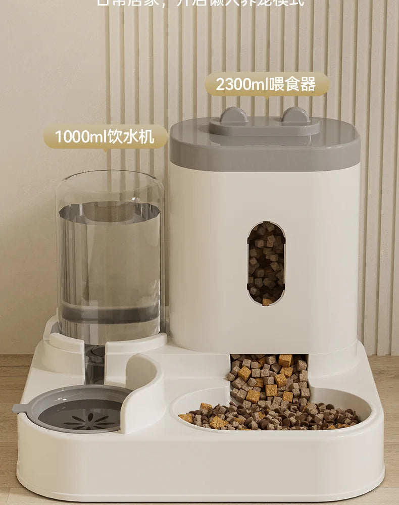 Automatic Pet Feeder & Water Dispenser – Food & Water Station