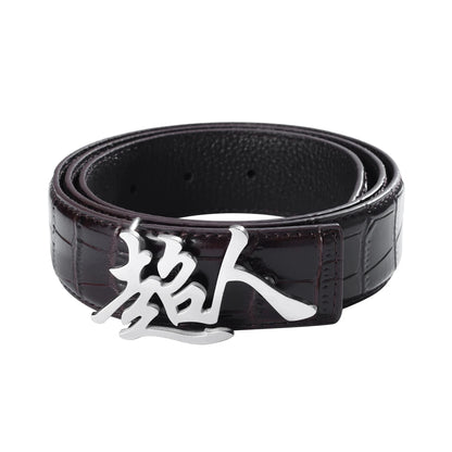 Custom Text Belt Buckle – Crocodile PU Leather Men’s Belt