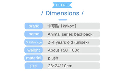Cartmela Cute Animals Cartoon Plush Backpack - Kids Schoolbag