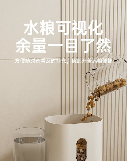 Automatic Pet Feeder & Water Dispenser – Food & Water Station