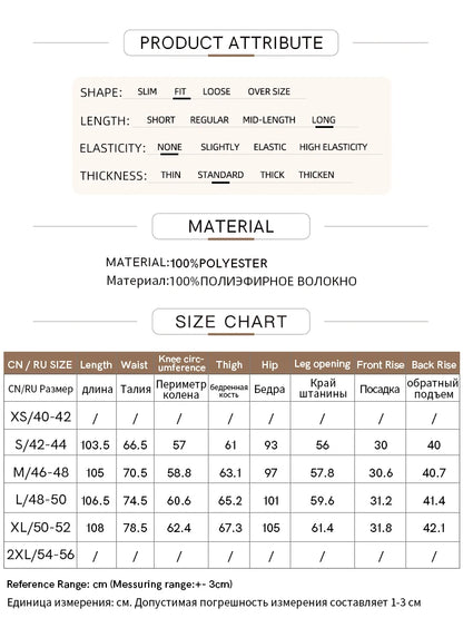 Women’s Wide-Legged Casual Pants – Summer Straight Full-Length Trousers